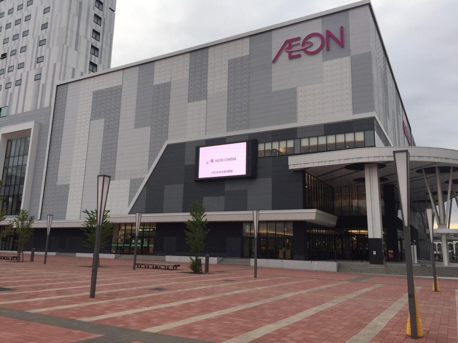 Ueda Building - Vacation Stay 8556 Asahikawa Εξωτερικό φωτογραφία